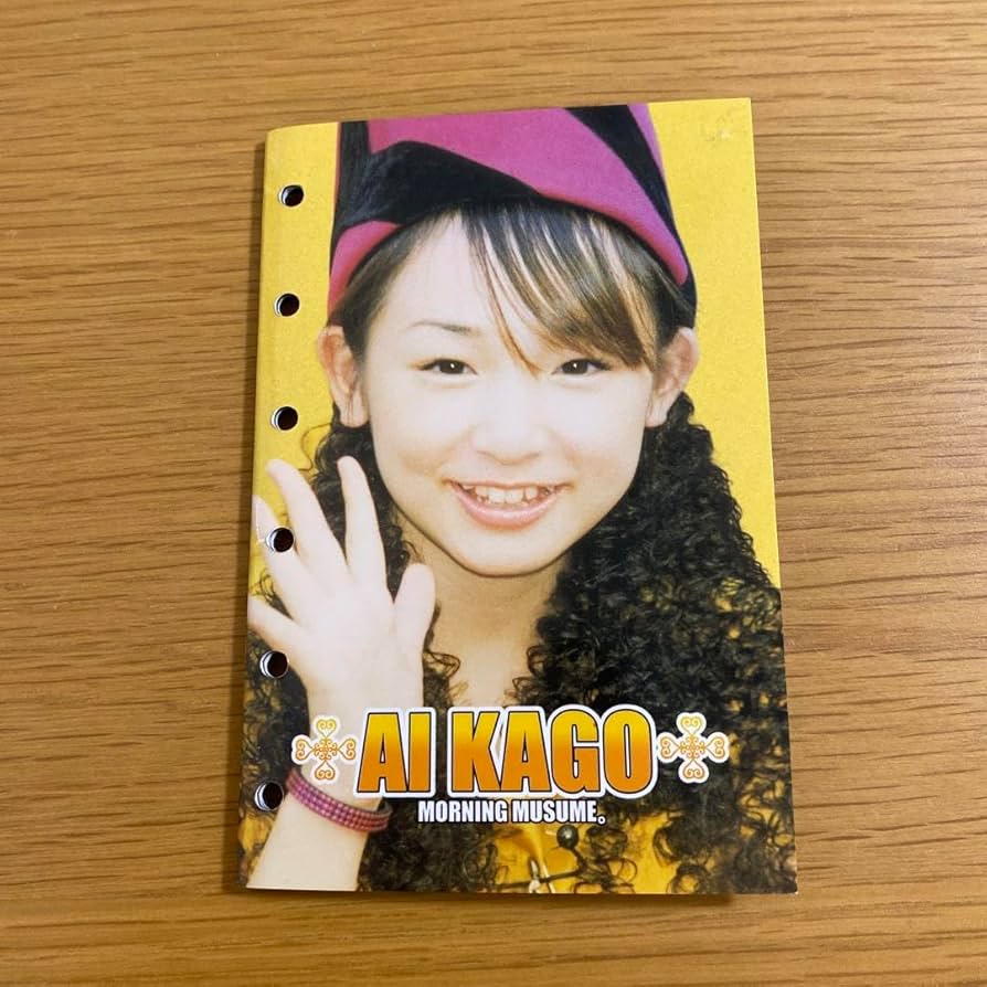 Amazon.co.jp: 加護亜依｜モーニング娘。｜モー娘。｜ハロプロ
